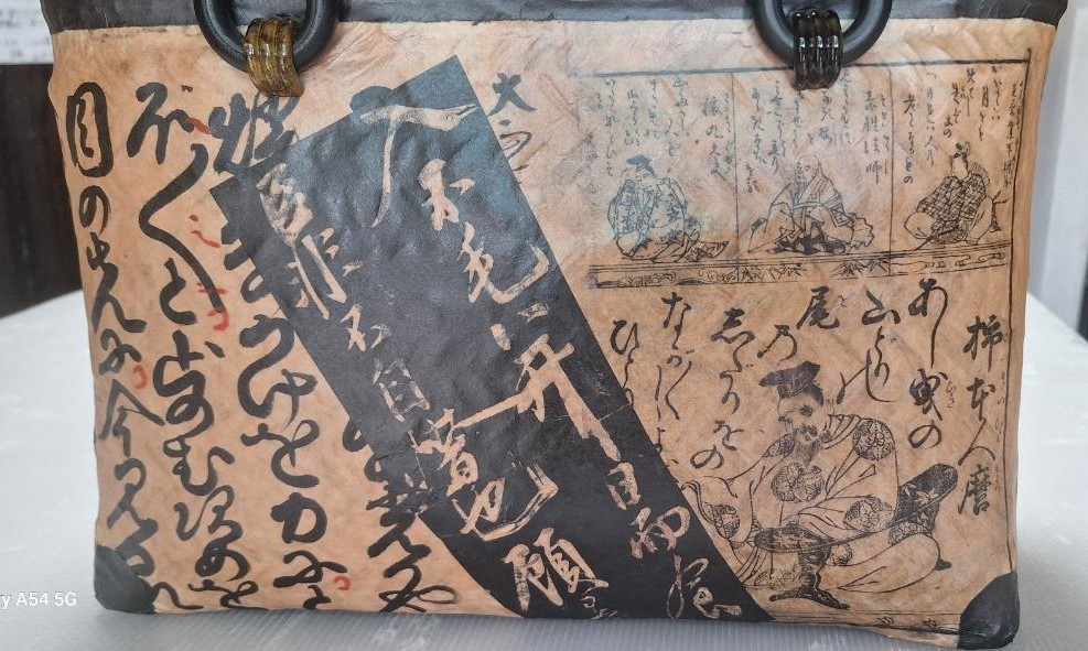 一閑張り１